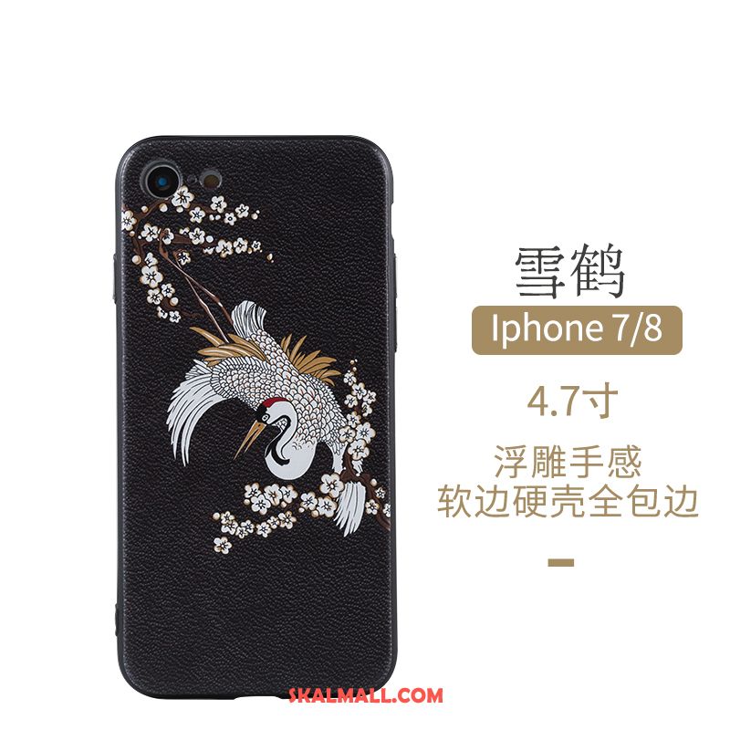 iPhone 7 Skal Originalitet Mobil Telefon Par Kinesisk Stil Glas Köpa