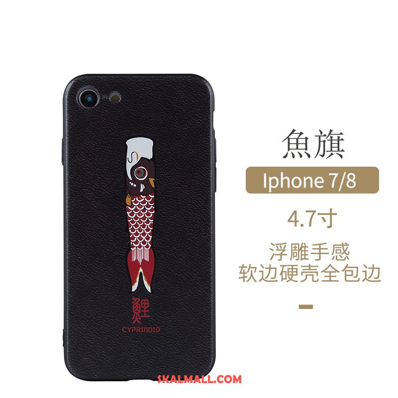iPhone 7 Skal Originalitet Mobil Telefon Par Kinesisk Stil Glas Köpa