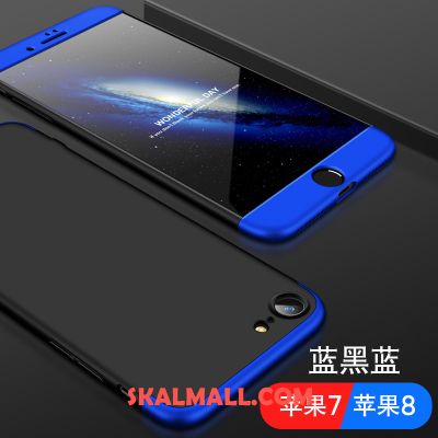 iPhone 8 Skal Kreativa Ny All Inclusive Skydd Trend Varumärke Rea