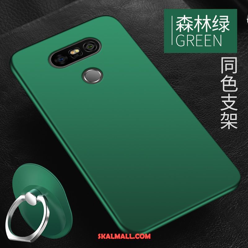 Lg G5 Skal Slim Silikon Skydd Mobil Telefon All Inclusive Rea