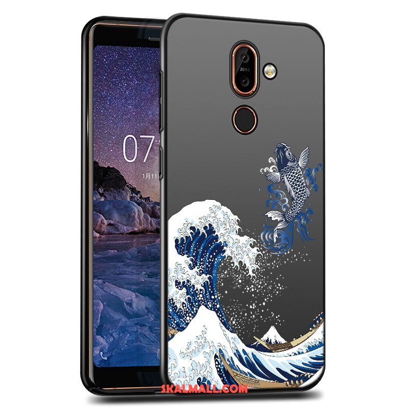 Nokia 7 Plus Skal Skydd Hård Fallskydd Mobil Telefon Svart Fodral Billig