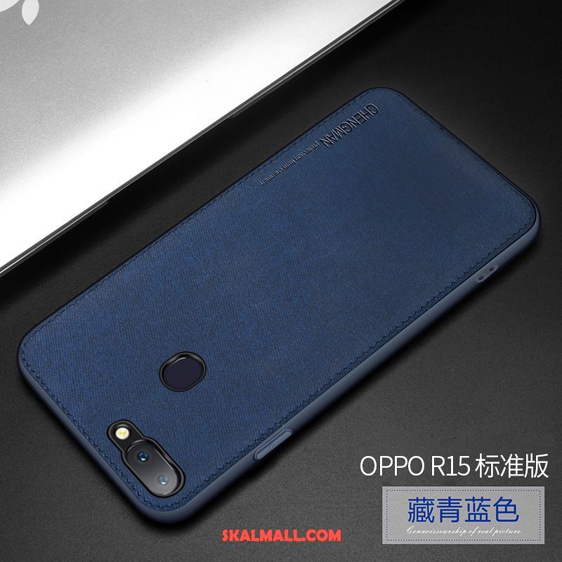 Oppo R15 Skal Nubuck Trend Ny Bil Duk Billig