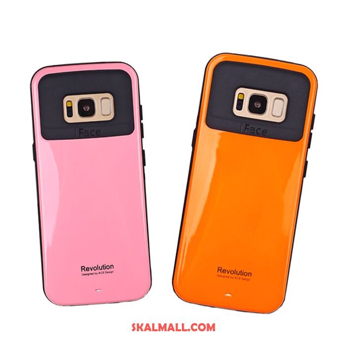 Samsung Galaxy S8+ Skal Rosa Fallskydd Silikon Stjärna Mobil Telefon Fodral Köpa