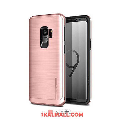 Samsung Galaxy S9 Skal Skydd Silikon Dubbel Stjärna Rosa Fodral Billig